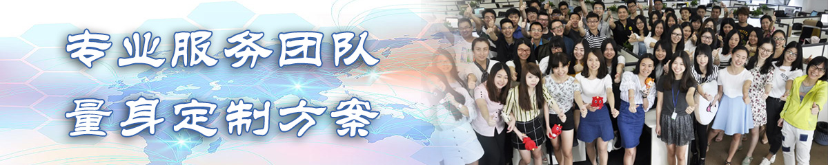 湖州ERP系统